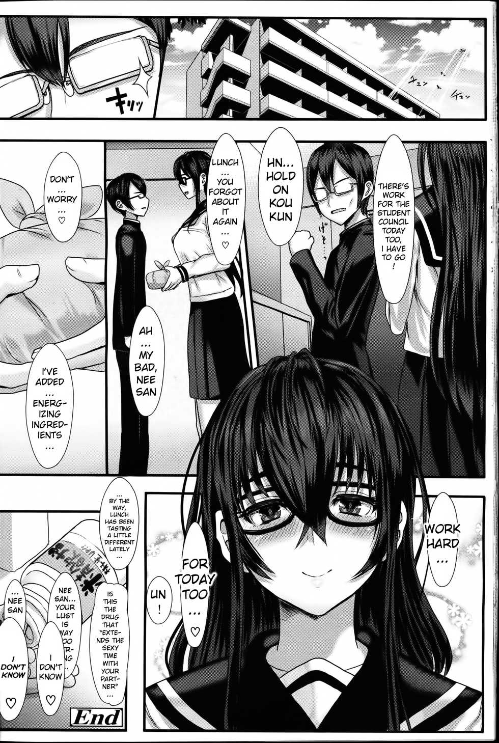 [Miyamoto Issa] Futari wa Nakayoshi (Girls forM Vol. 09) [English] [xinsu] - Page 20