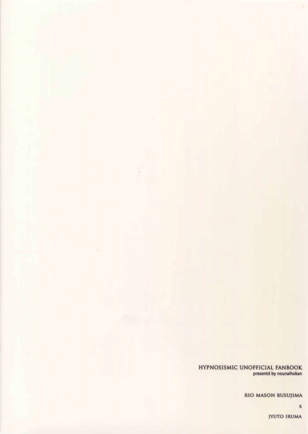 (Crazy Lyric Battle 5) [Nounaihokan (K. K usako)] Kakehiki (Hypnosis Mic) - Page 30