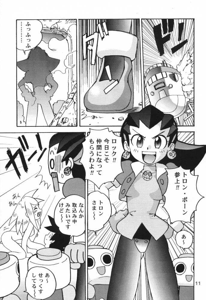 (C57) [Sendouya (Juan Gotoh)] Salve Regina (Mega Man Legends, Ape Escape) - Page 10