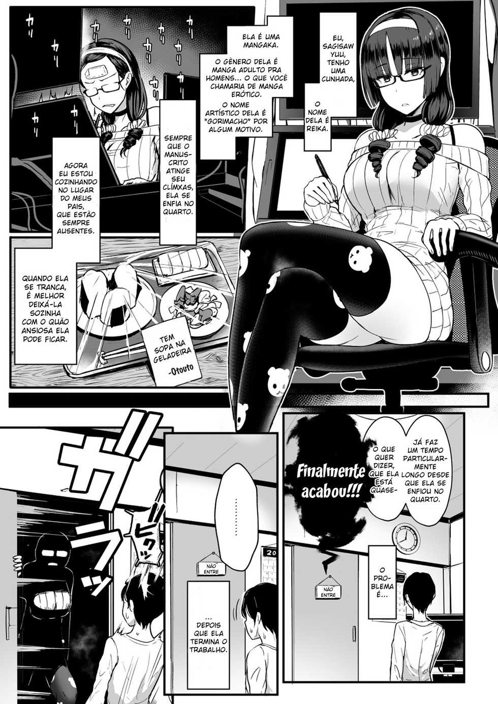 [NOSEBLEED (Miyamoto Issa)] Heart Mark Oome. [Portuguese-BR] [Mundo Hentai] [Digital] - Page 2