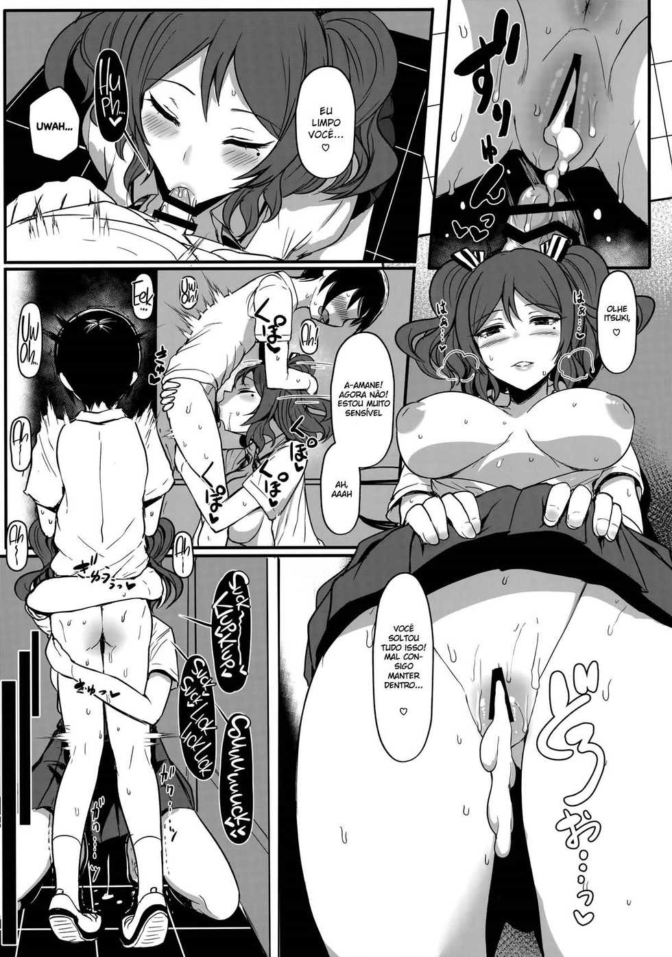 (C94) [NOSEBLEED (Miyamoto Issa)] Ten Masu - Tender Master [Portuguese-BR] [Mundo Hentai] - Page 16