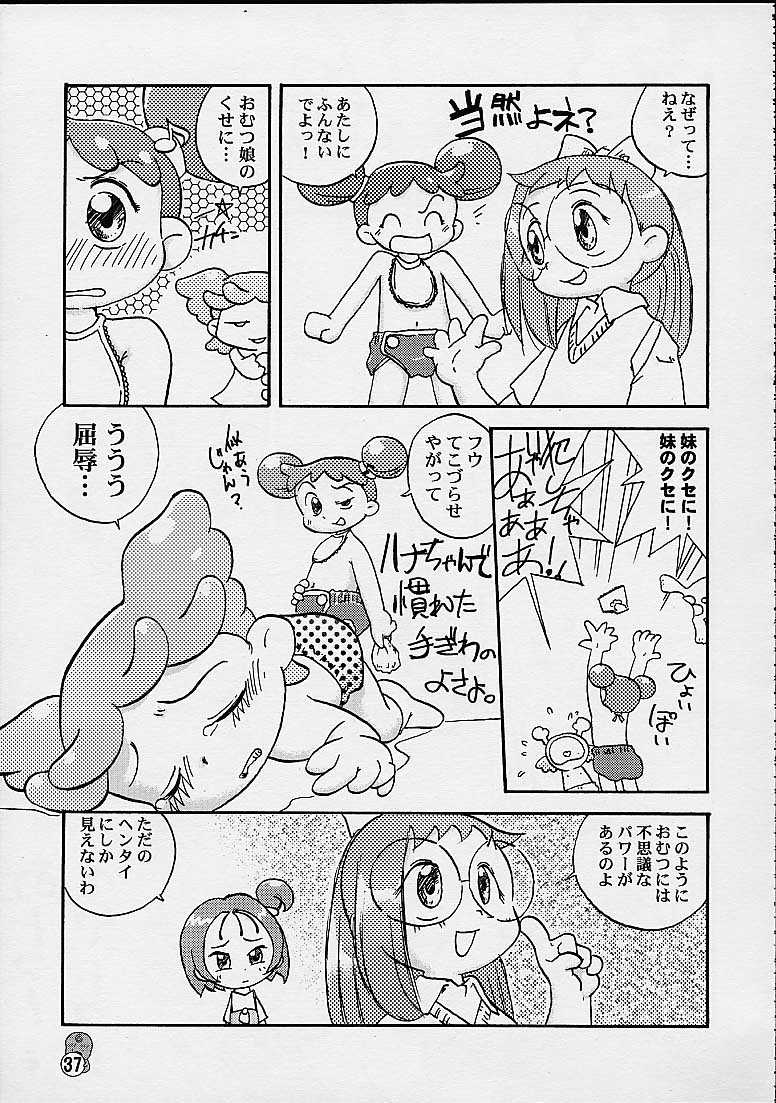 (CR27) [Märchen BOX (Various)] DoReMi Paradise 4 (Ojamajo Doremi) - Page 37
