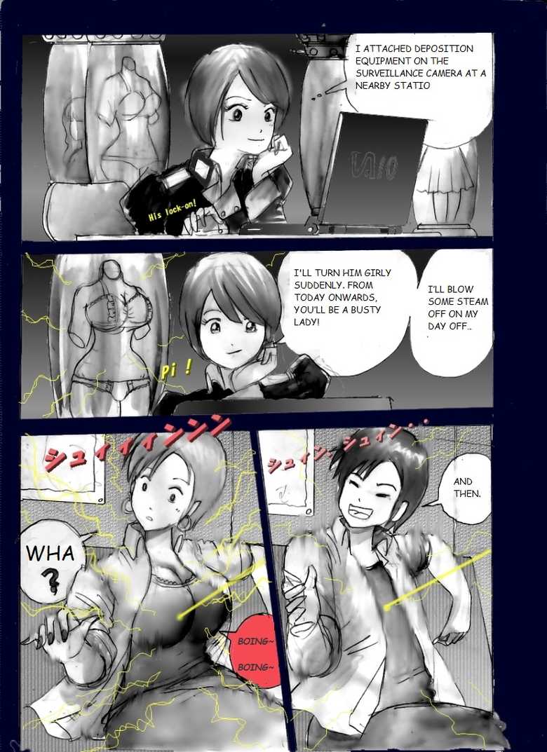 Milda7 Comic Shorts 2 (English) - Page 24