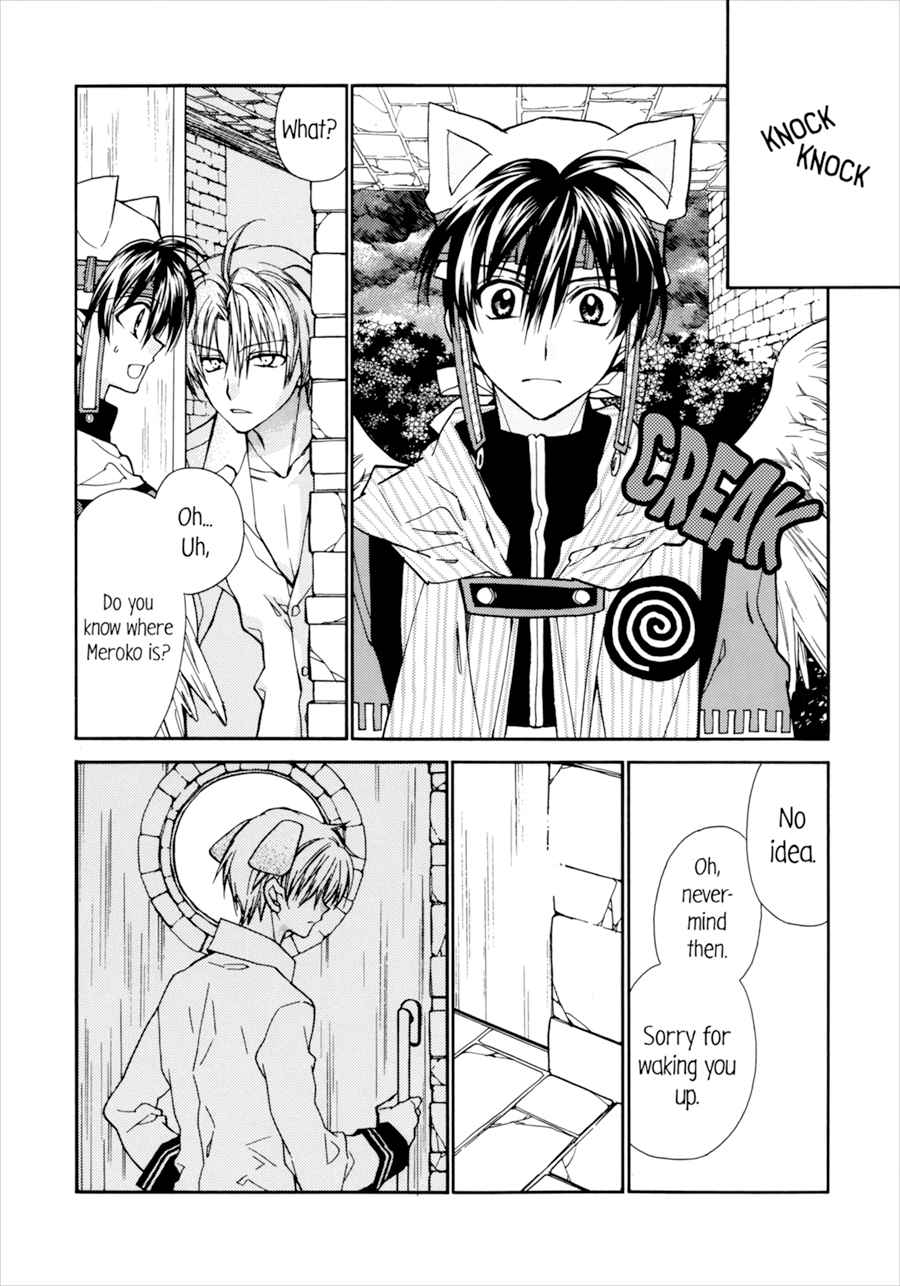 (C88) [Meguro Teikoku (Tanemura Arina)] Love Is Melody (Full Moon o Sagashite) [English] [Agent of Change Translations] - Page 22