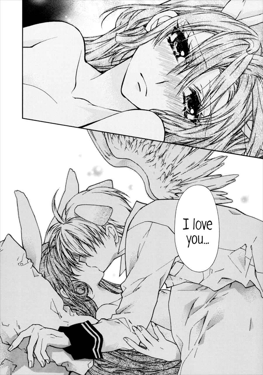 (C88) [Meguro Teikoku (Tanemura Arina)] Love Is Melody (Full Moon o Sagashite) [English] [Agent of Change Translations] - Page 24