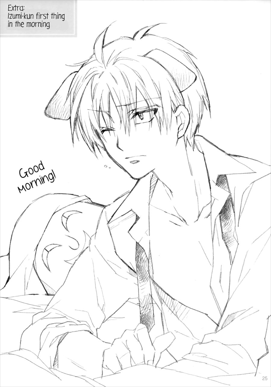 (C88) [Meguro Teikoku (Tanemura Arina)] Love Is Melody (Full Moon o Sagashite) [English] [Agent of Change Translations] - Page 25