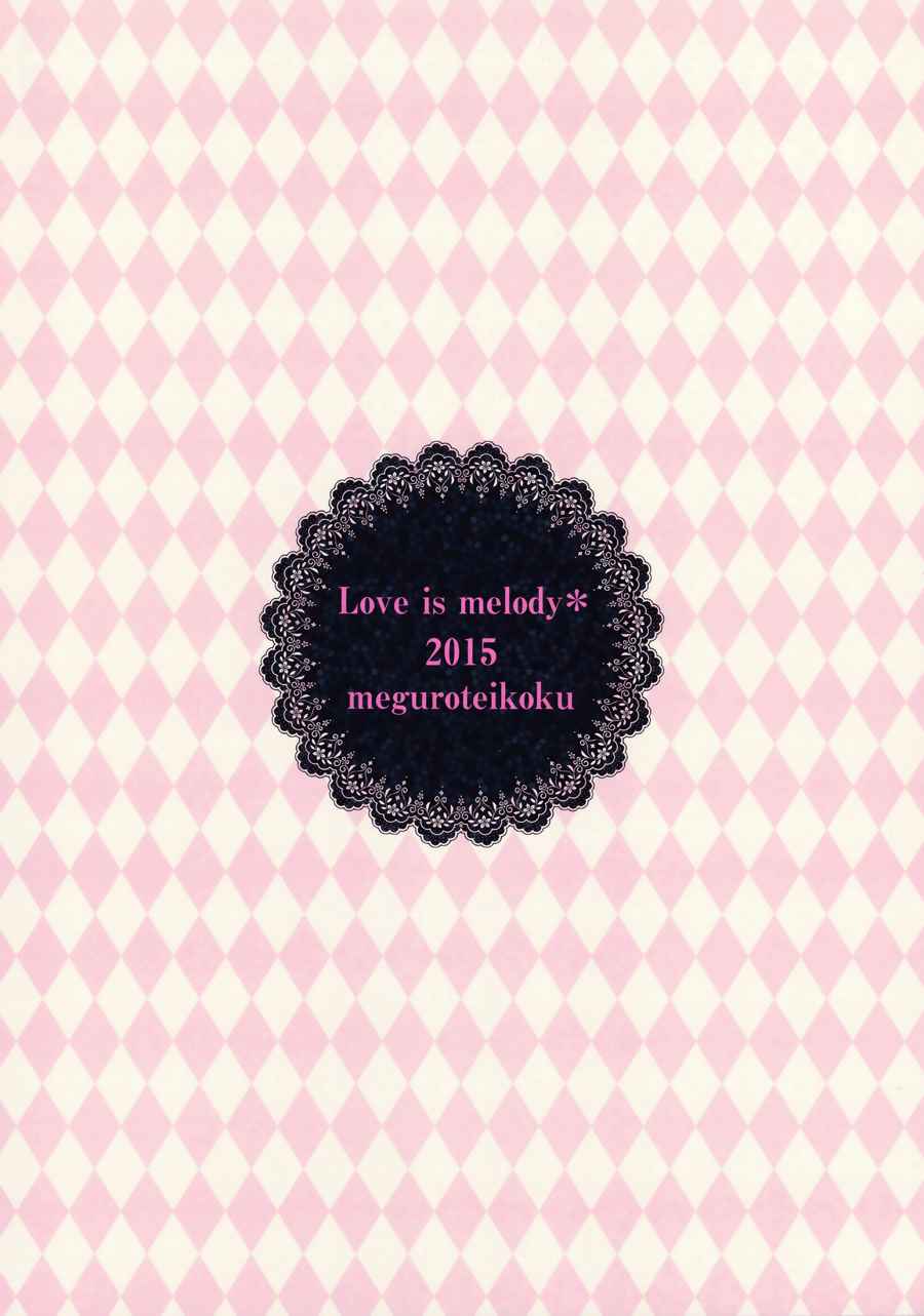 (C88) [Meguro Teikoku (Tanemura Arina)] Love Is Melody (Full Moon o Sagashite) [English] [Agent of Change Translations] - Page 27