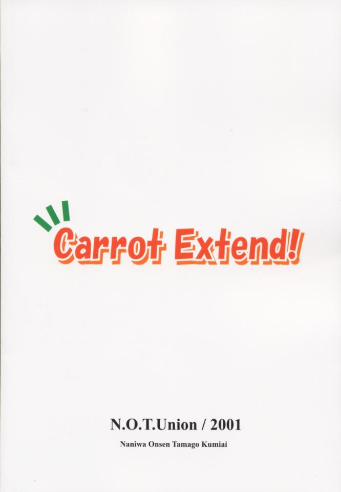 [Naniwa Onsen Tamago Kumiai (Katsumi Kouichi)] Carrot Extend! (Pia Carrot e Youkoso!!) - Page 30