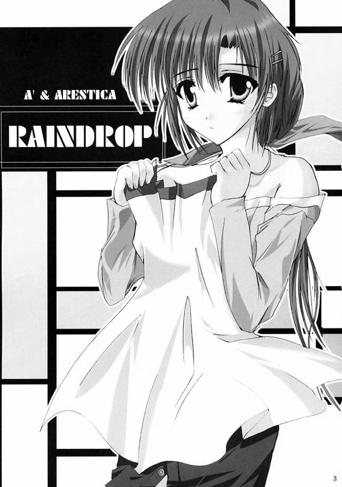 (C61) [A' & ARESTICA (Ariko Youichi, bebe)] RAINDROP (Pia Carrot e Youkoso!!) - Page 2