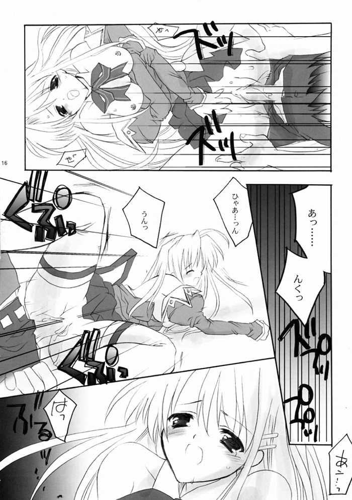 (C61) [A' & ARESTICA (Ariko Youichi, bebe)] RAINDROP (Pia Carrot e Youkoso!!) - Page 15