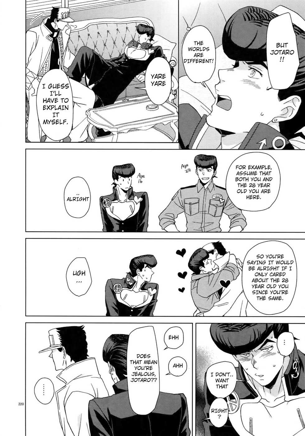 (Super The World 2018) [Chikadoh (Halco)] I WANNA BE WITH YOU + α (TRSK LOG) (JoJo's Bizarre Adventure) [English] [Star_Platinum88] - Page 4