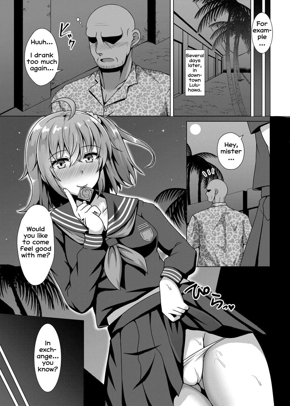 [Taishou Romanesque (Toono Suika)] Chaldea Yakubutsu Osen (Fate/Grand Order) [English] [Digital] [Erozbischof] - Page 11