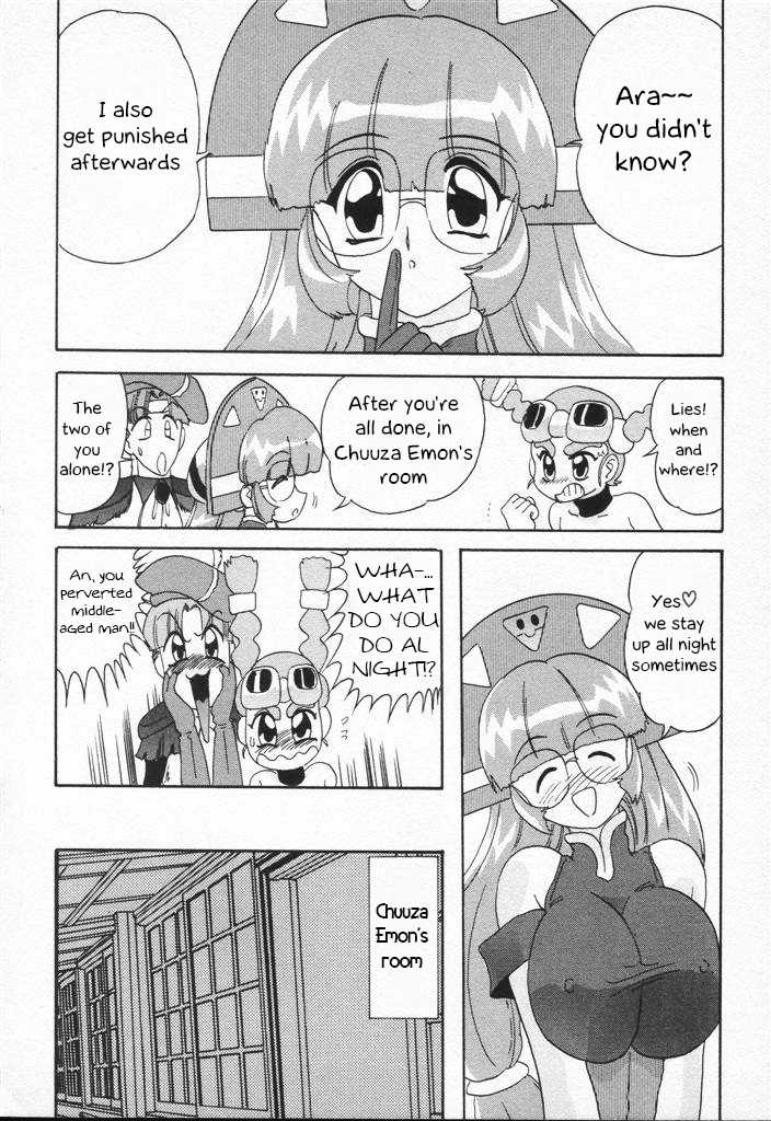 [Kamitou Masaki] Mon Colle (Mon Colle Knights) [English] (kappasa) - Page 3