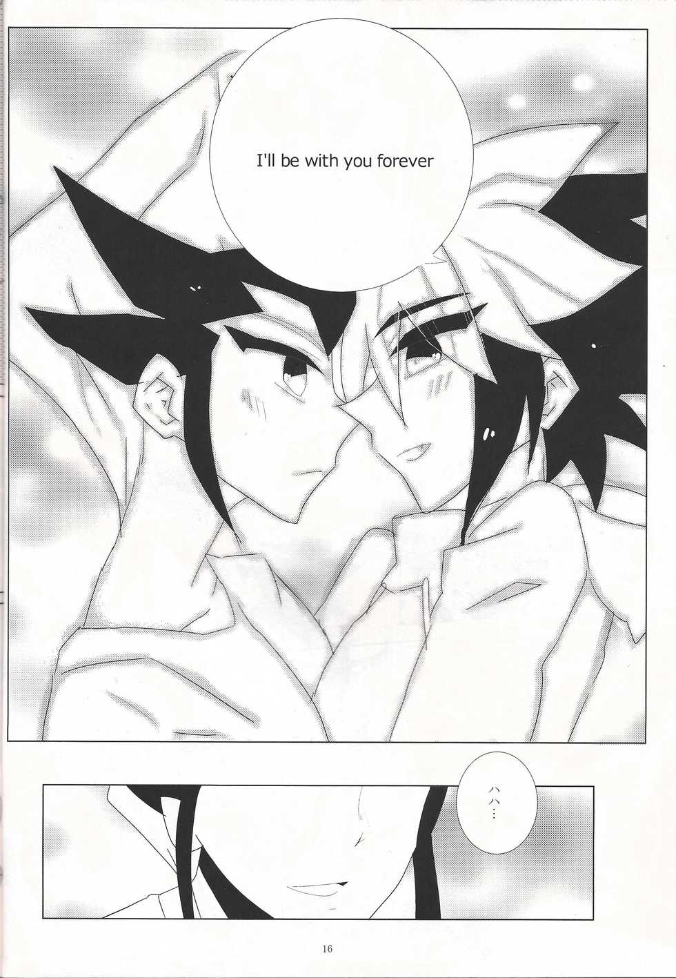 (C83) [Kuuchuu Aquarium (Eri)] Mikan, Issho ni Tabemasen ka? (Yu-Gi-Oh! ZEXAL) - Page 17