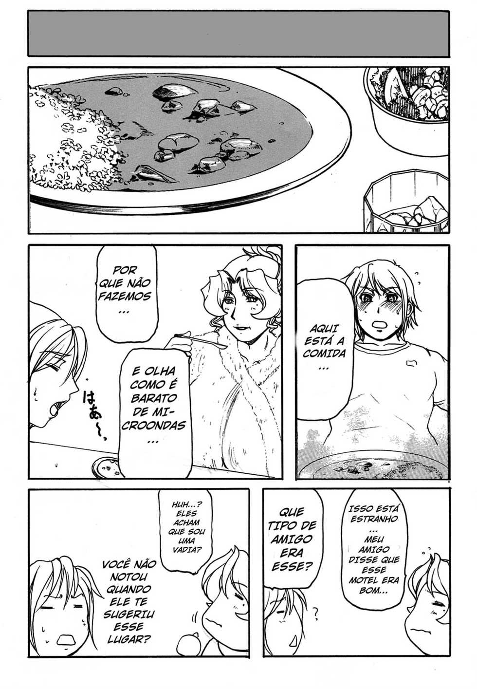 [SISTER SCREAMING I DIE (Yokoyama Lynch)] LOVEDRUG 5 [Portuguese-BR] [digital] - Page 17