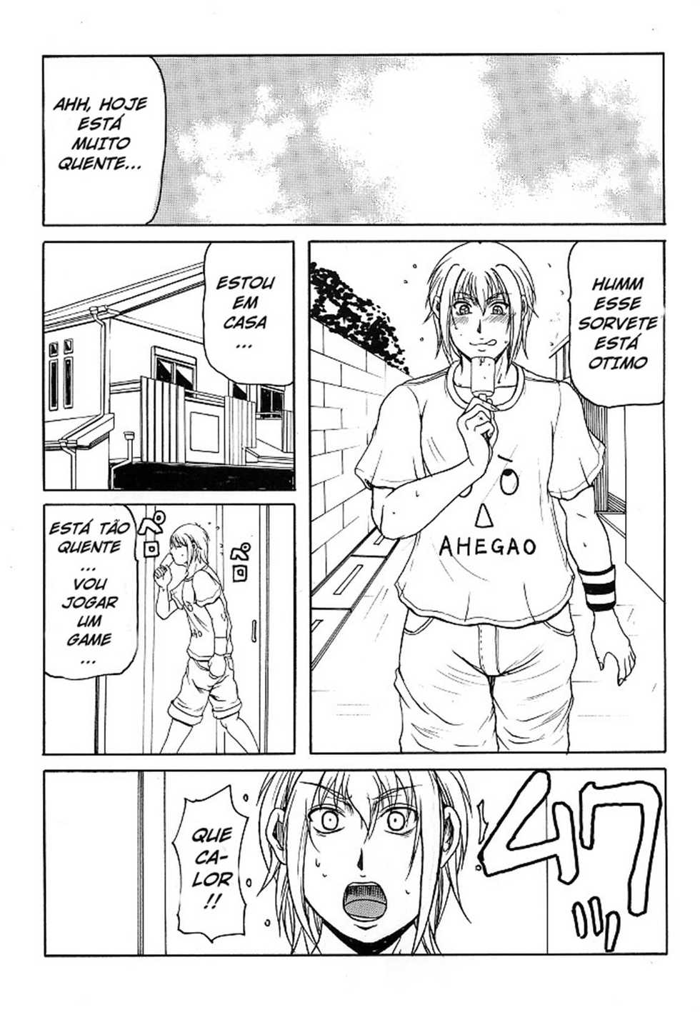 (C80) [SISTER SCREAMING I DIE (Yokoyama Lynch)] LOVEDRUG 3 [Portuguese-BR] - Page 4