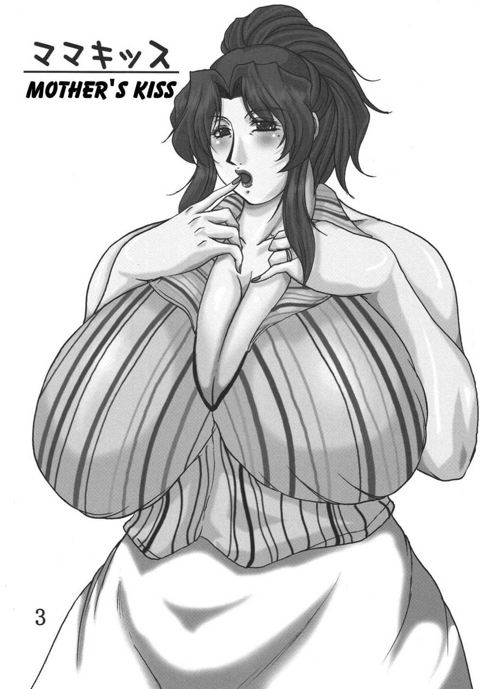 (C72) [SISTER SCREAMING I DIE (Yokoyama Lynch)] LOVEDRUG 2.5 [Portuguese-BR] - Page 2