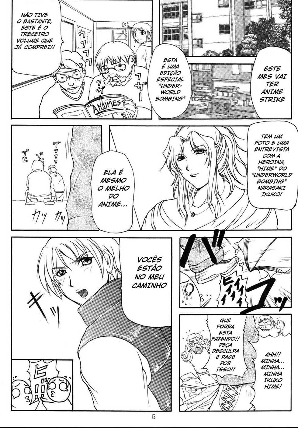 (C67) [SISTER SCREAMING I DIE (Yokoyama Lynch)] LOVEDRUG ~Okaa-san wa Amaenbou~ [Portuguese-BR] - Page 4