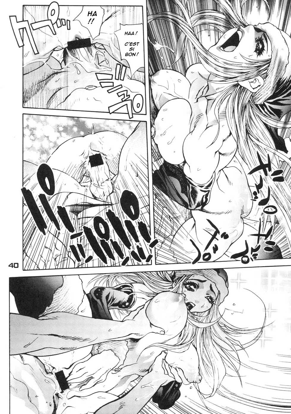 (C57) [Nippon H Manga Kyoukai (Various)] X [French] [O-S] - Page 40