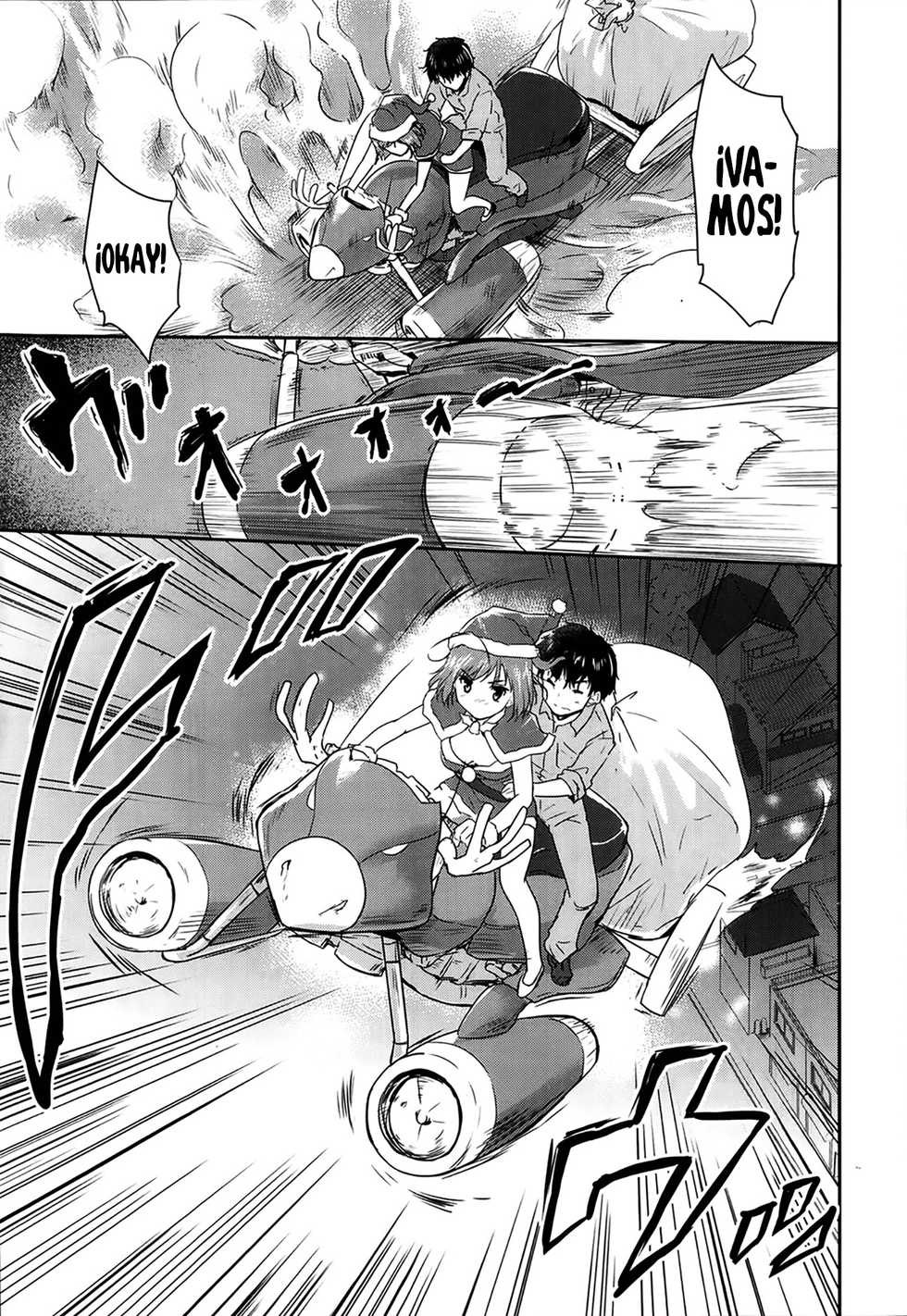 [Tohgarashi Hideyu] Chinnyuusha ha Santa Claus | La intrusa es Santa Claus (COMIC AUN 2014-02) [Spanish] [Centurion Scans] - Page 11