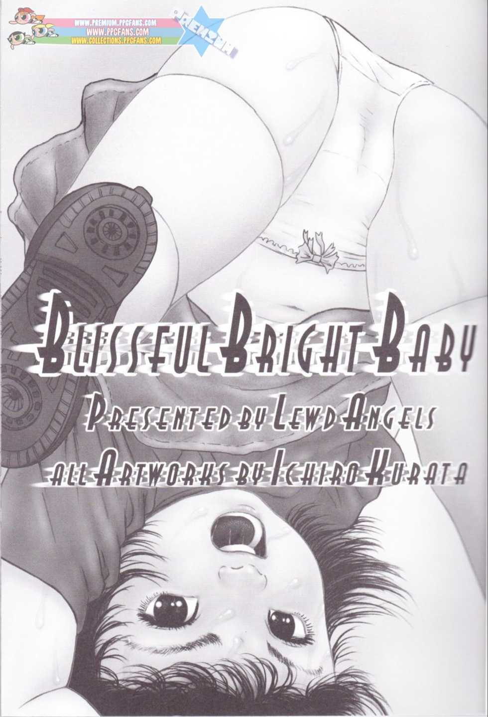 (Puniket 11) [Lewd Angels (Kurata Ichiro)] Blissful Bright Baby (The Powerpuff Girls) - Page 2