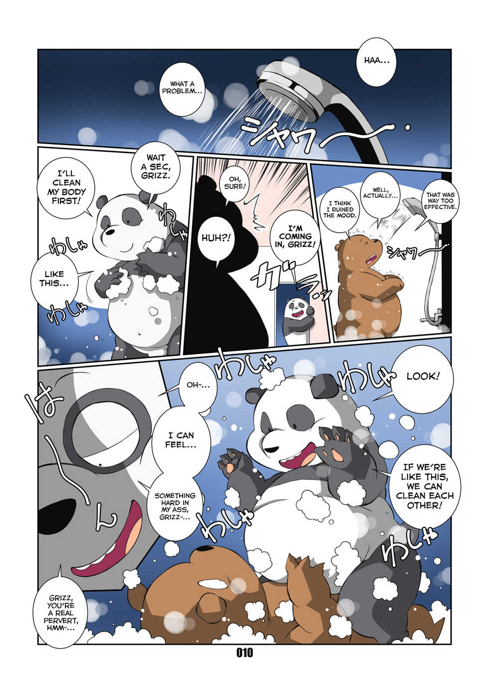 [Chibineco Honpo (Chibineco Master)] Bokura Nakayoshi 3-Kyodai! (We Bare Bears) [English] [Yuuta's Blog] [Digital] - Page 10