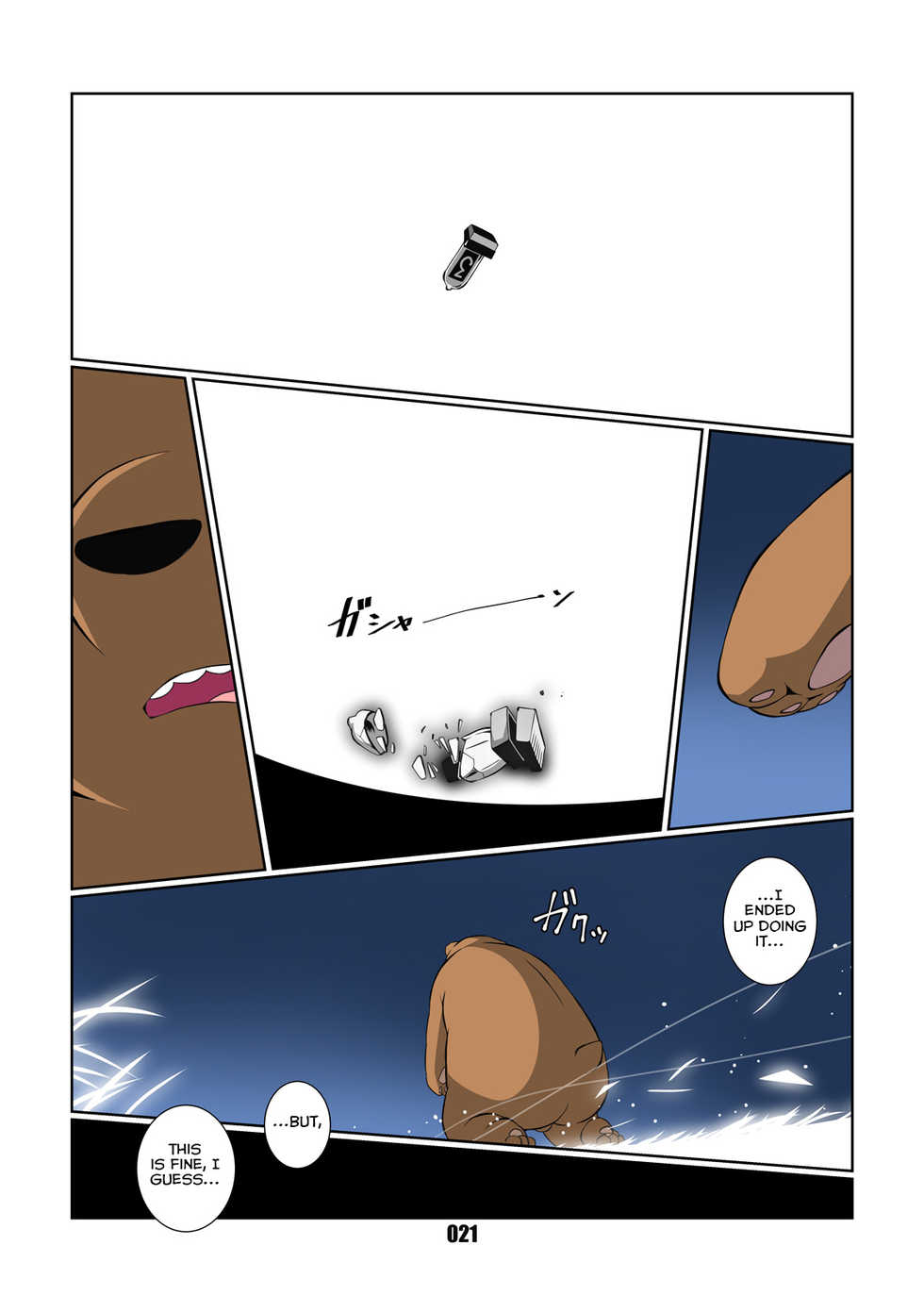 [Chibineco Honpo (Chibineco Master)] Bokura Nakayoshi 3-Kyodai! (We Bare Bears) [English] [Yuuta's Blog] [Digital] - Page 21