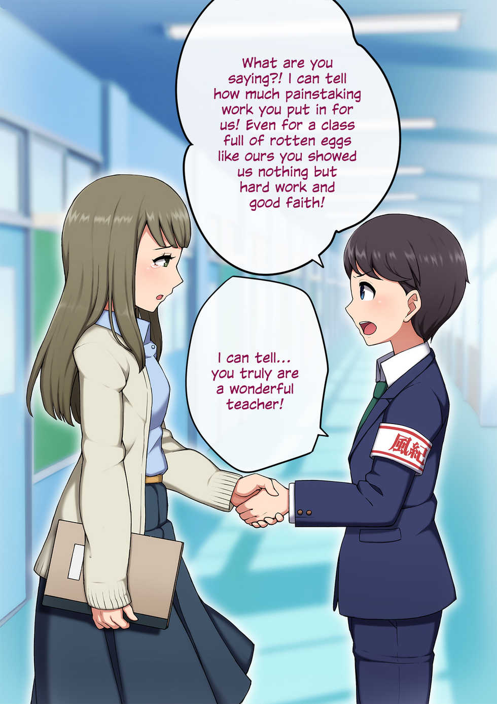 [Trans Tribune (Wataya)] Josou Mesu Ochi Fuuki Iin ~Kiyoku Tadashii Mohansei ga Inran Bitch ni Ochiru made~ | Feminisation Committee: Nymphomaniac Justice!! [English] [Ottoberg] - Page 6