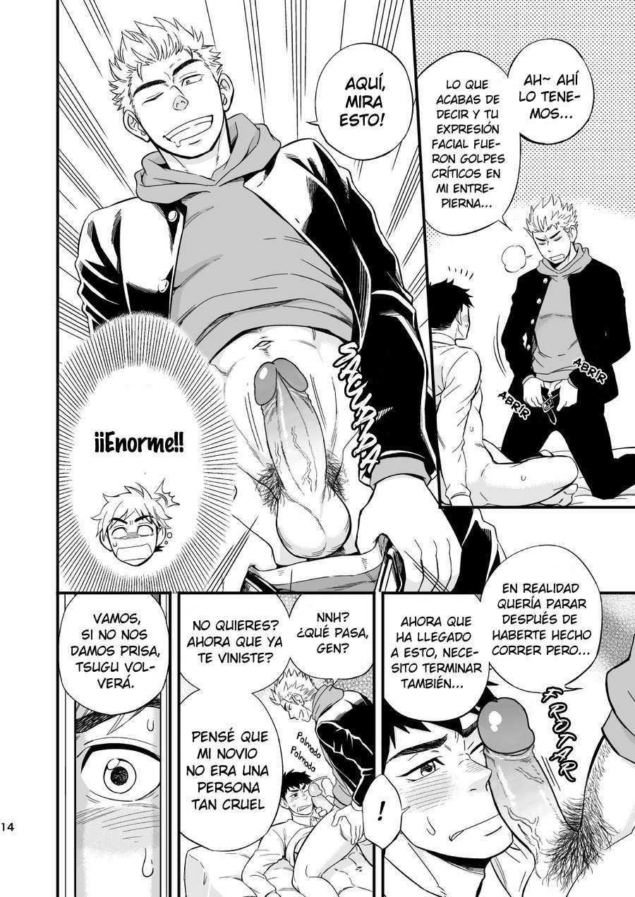 [Draw Two (Draw2)] 3 Centimeter Junkie [Spanish] [The Wandering Shadow] [Decensored] [Digital] - Page 15