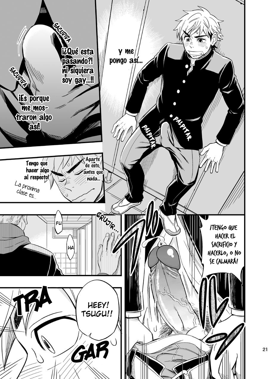 [Draw Two (Draw2)] 3 Centimeter Junkie [Spanish] [The Wandering Shadow] [Decensored] [Digital] - Page 22