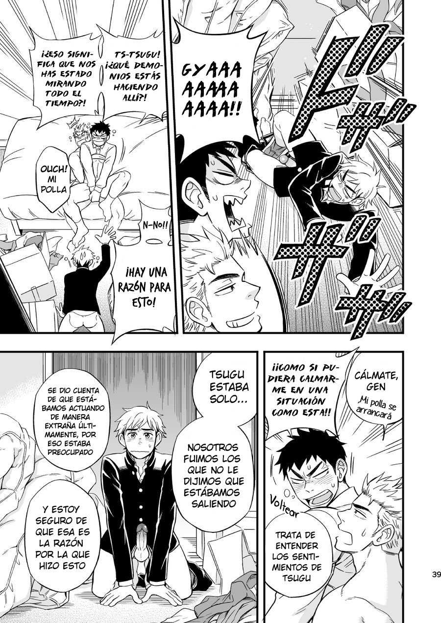 [Draw Two (Draw2)] 3 Centimeter Junkie [Spanish] [The Wandering Shadow] [Decensored] [Digital] - Page 40