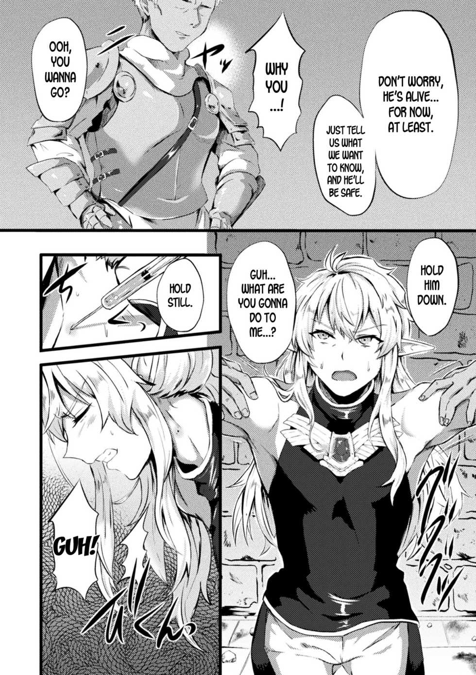 [Kisaragi Yuu] TS Ouji Mikhail Haishin no Mesu Elf | Genderbent Prince Mikhail the Betrayed Female Elf (2D Comic Magazine TS Akuochi Nyotaika Shita Seigikan-tachi ga Akuten Acme! Vol. 2) [English] [desudesu] [Digital] - Page 2