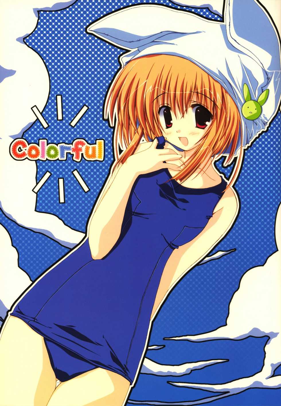 (C68) [A.L.C (Kannazuki Nem)] Colorful (Mobile Suit Gundam Seed Destiny) - Page 1