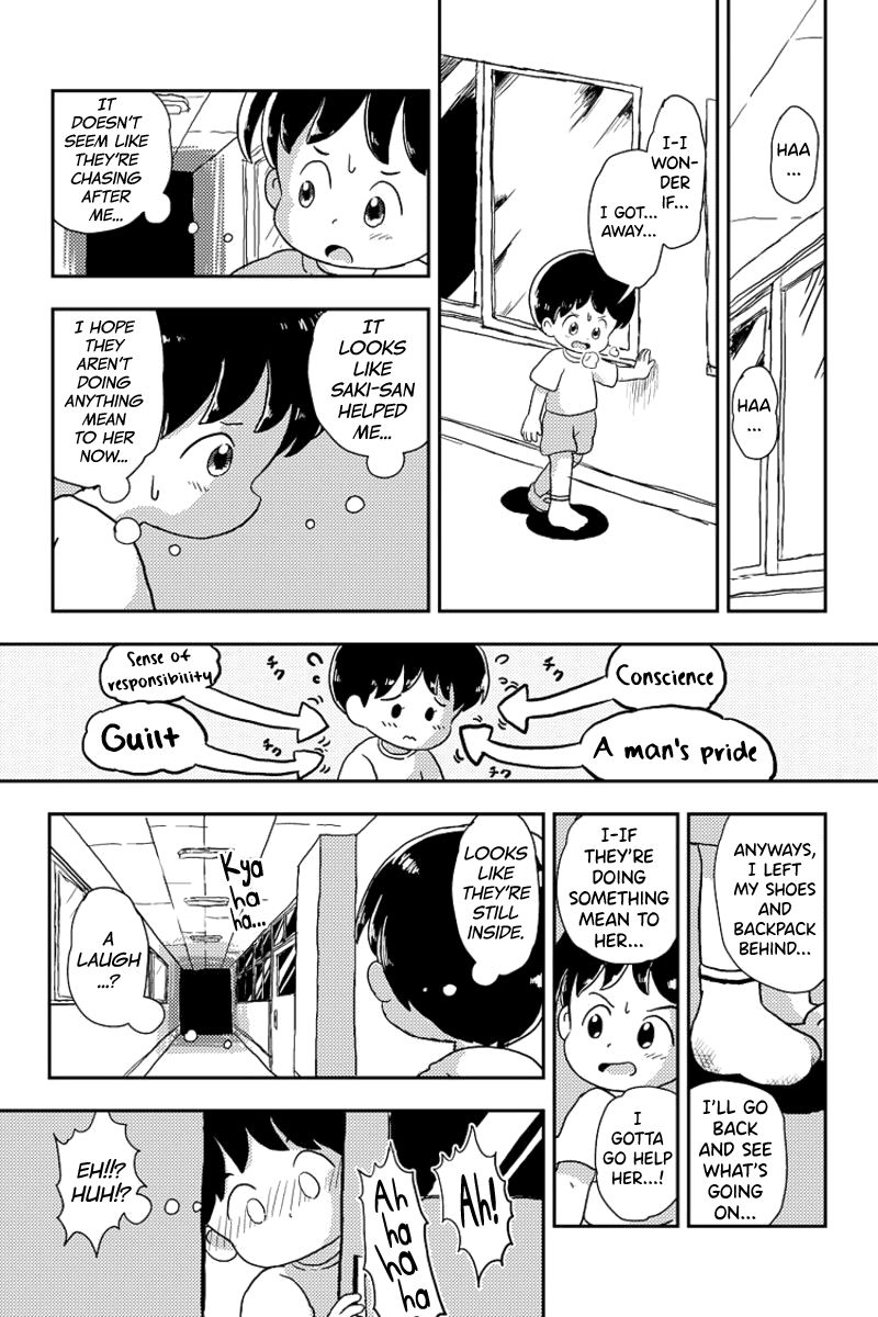 [Shiro no Ehonya-san (Koeda Shiro)] Houkago Kusuguri Club [English] [biribiri] [Digital] - Page 9
