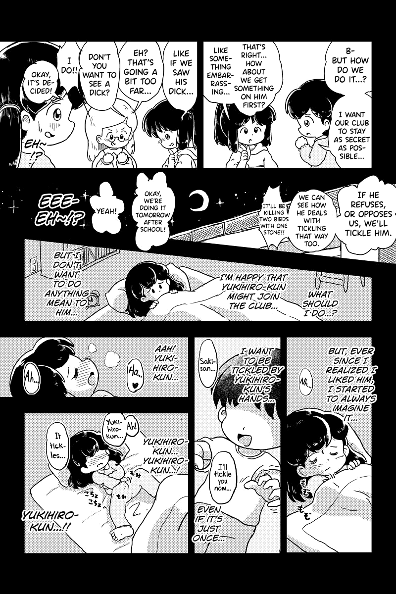 [Shiro no Ehonya-san (Koeda Shiro)] Houkago Kusuguri Club [English] [biribiri] [Digital] - Page 15