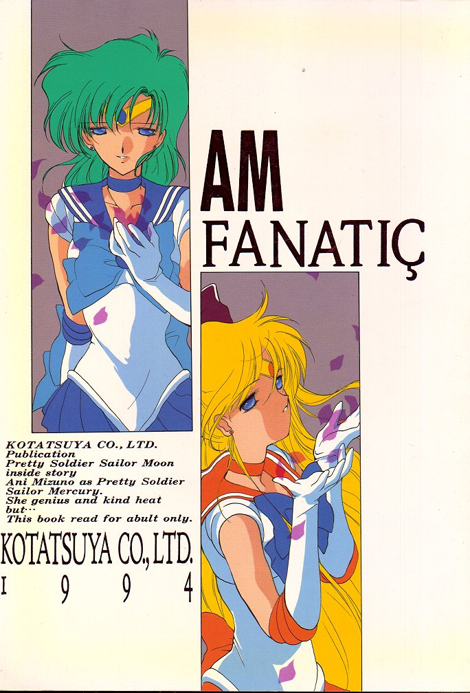 [Kotatsuya (Tatsuneko)] AM FANATIC (Bishoujo Senshi Sailor Moon) - Page 1