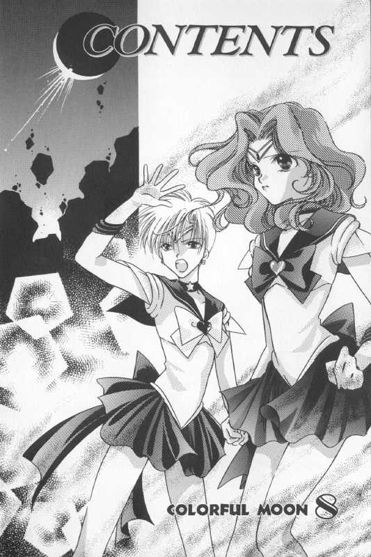 [Anthology] Colorful Moon 8 (Bishoujo Senshi Sailor Moon) [Incomplete] - Page 3