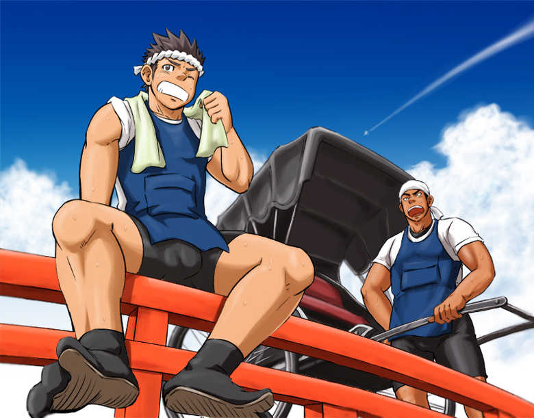 [MGStudio (Various)] sksk Shimasen ka - Page 13