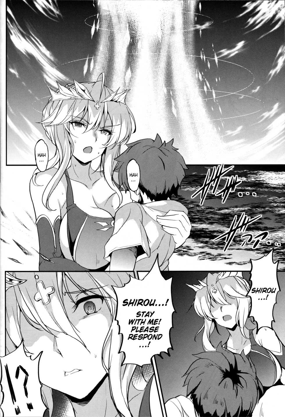 (C94) [Yo-Metdo (Yasakani An)] Tonari no Chichiou-sama Sanmaku (Fate/Grand Order) [English] {Hennojin} - Page 31