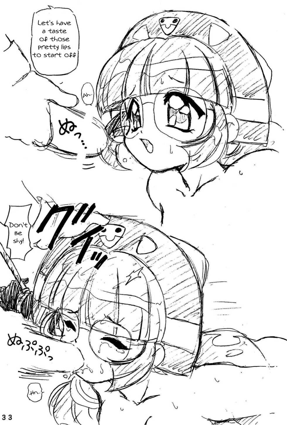 (C58) [Chawanmushi (Ouu Rei)] Mon Colle Knights [English] [kappasa] - Page 12