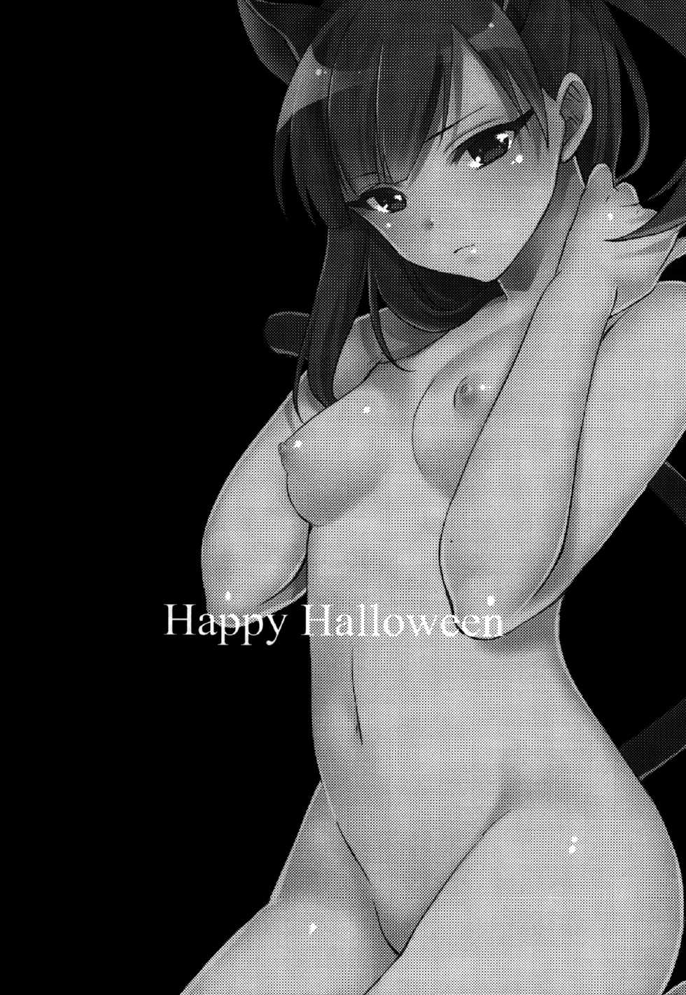 (SPARK8) [Primavista (Hashimoto)] Happy Halloween (Magi) [Textless] - Page 6