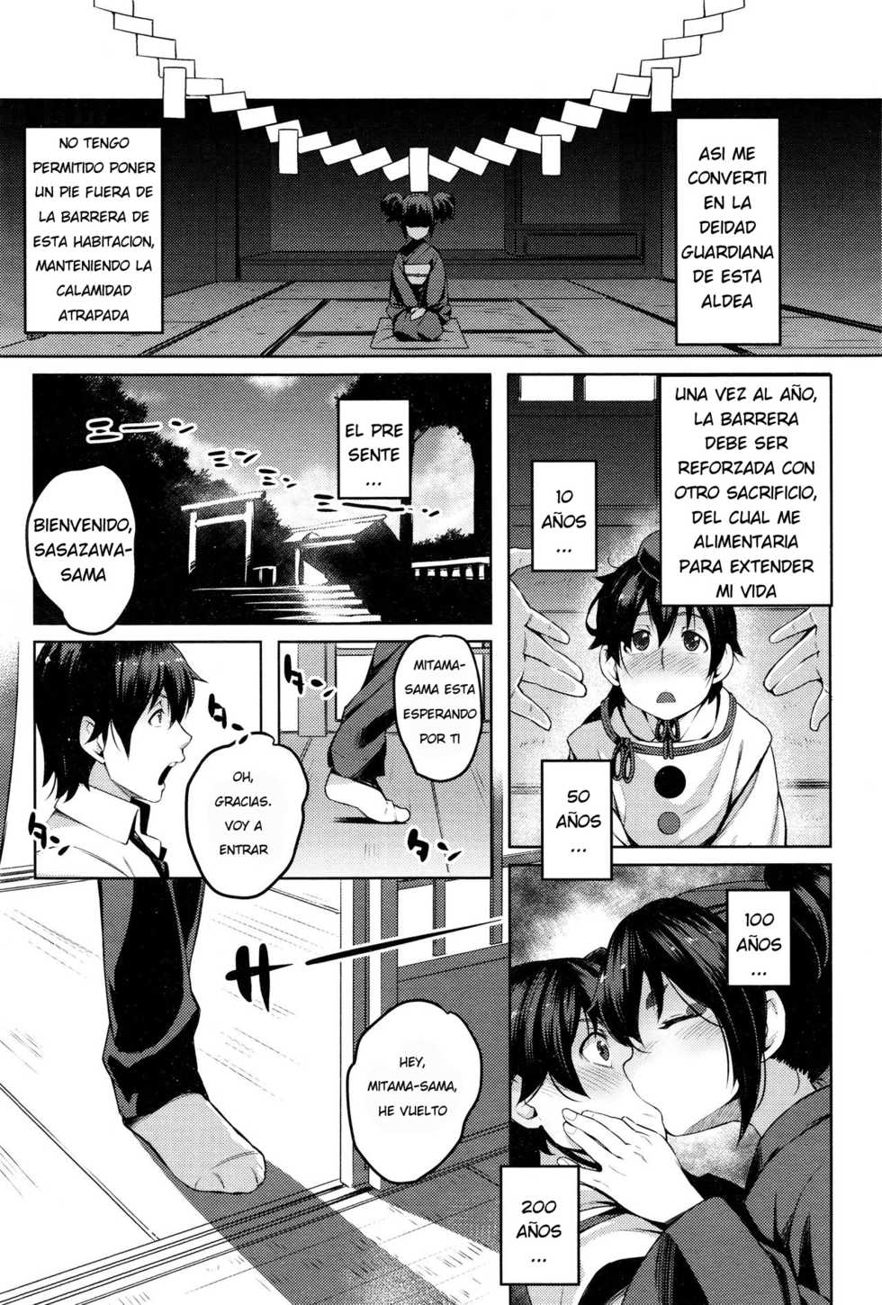 [Cyocyo] Enkyori Renai (Towako Ichi) [Spanish] - Page 2