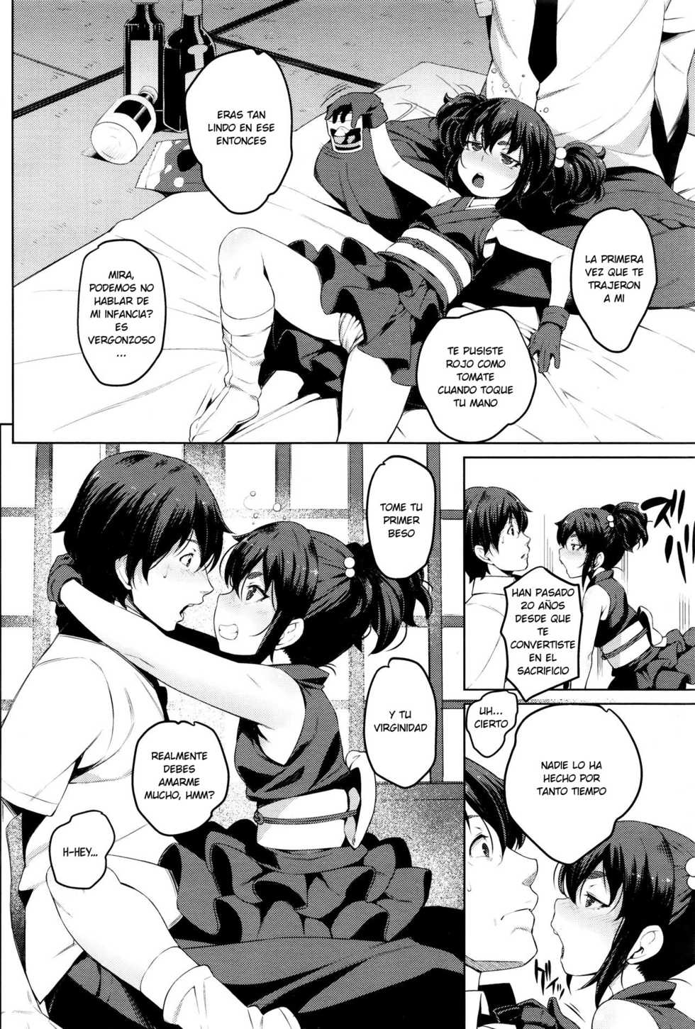 [Cyocyo] Enkyori Renai (Towako Ichi) [Spanish] - Page 4