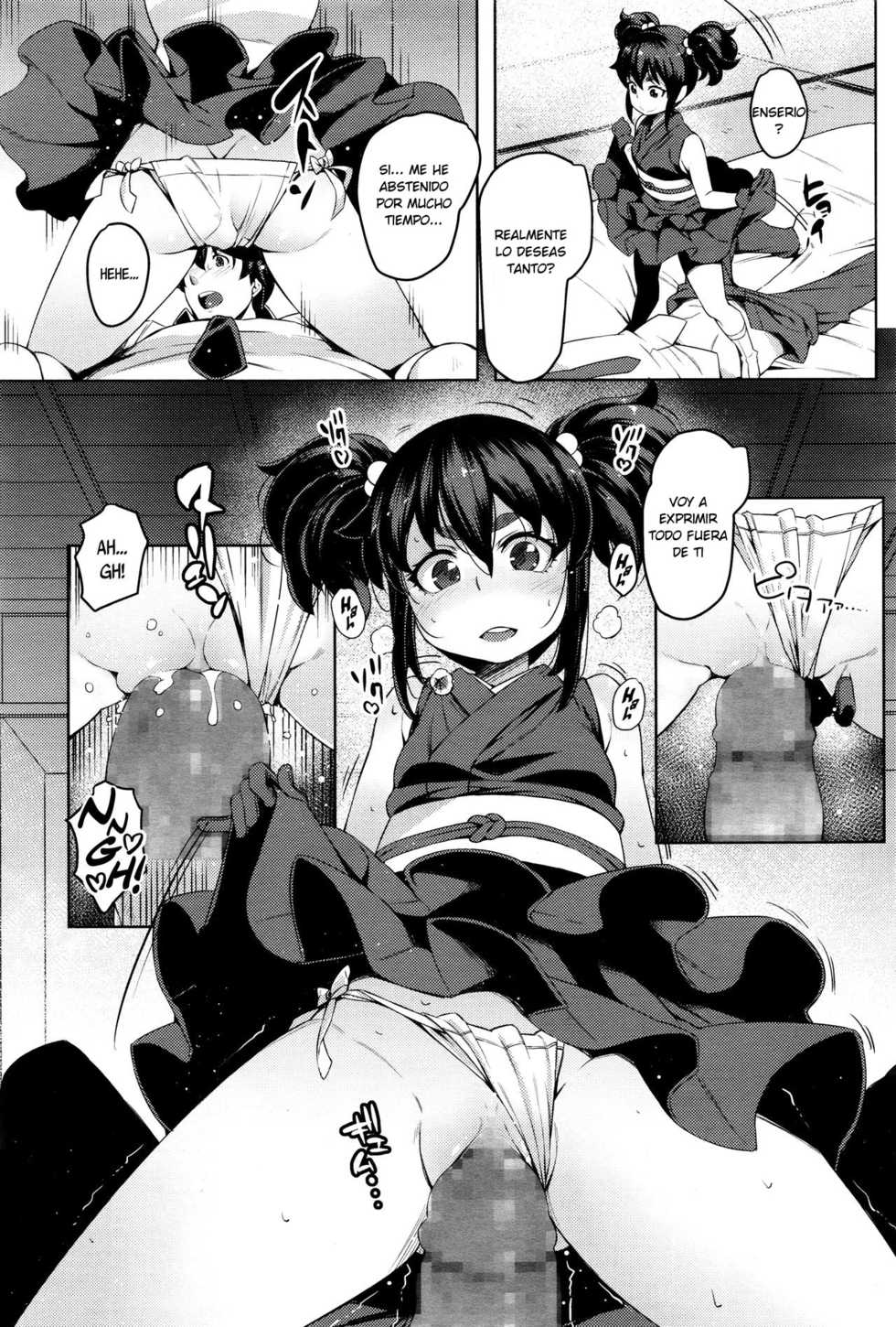 [Cyocyo] Enkyori Renai (Towako Ichi) [Spanish] - Page 9