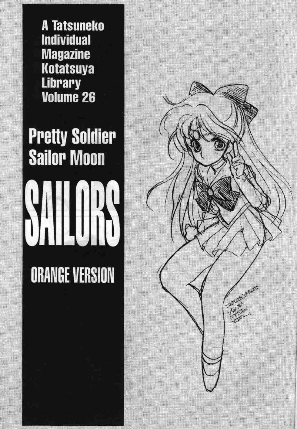 (CR13) [Kotatsuya (Tatsuneko)] SAILORS ORANGE VERSION (Bishoujo Senshi Sailor Moon) - Page 3