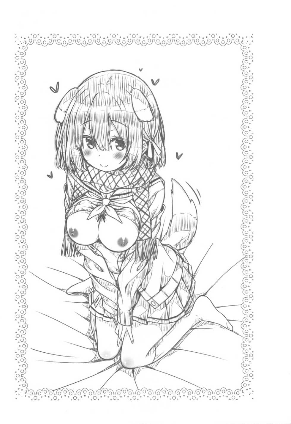 (C95) [Botugo (RYO)] Kimi no Tame ni Ecchi na Onnanoko ni Narimashita. [Korean] - Page 22