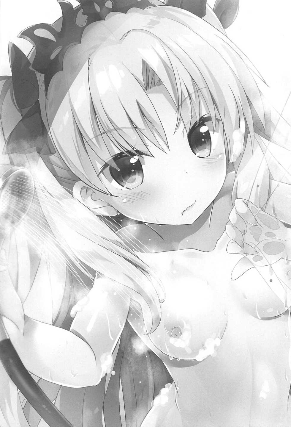 (C95) [HappyBirthday (MARUchang)] Eine Kleine (Fate/Grand Order) [Korean] - Page 16