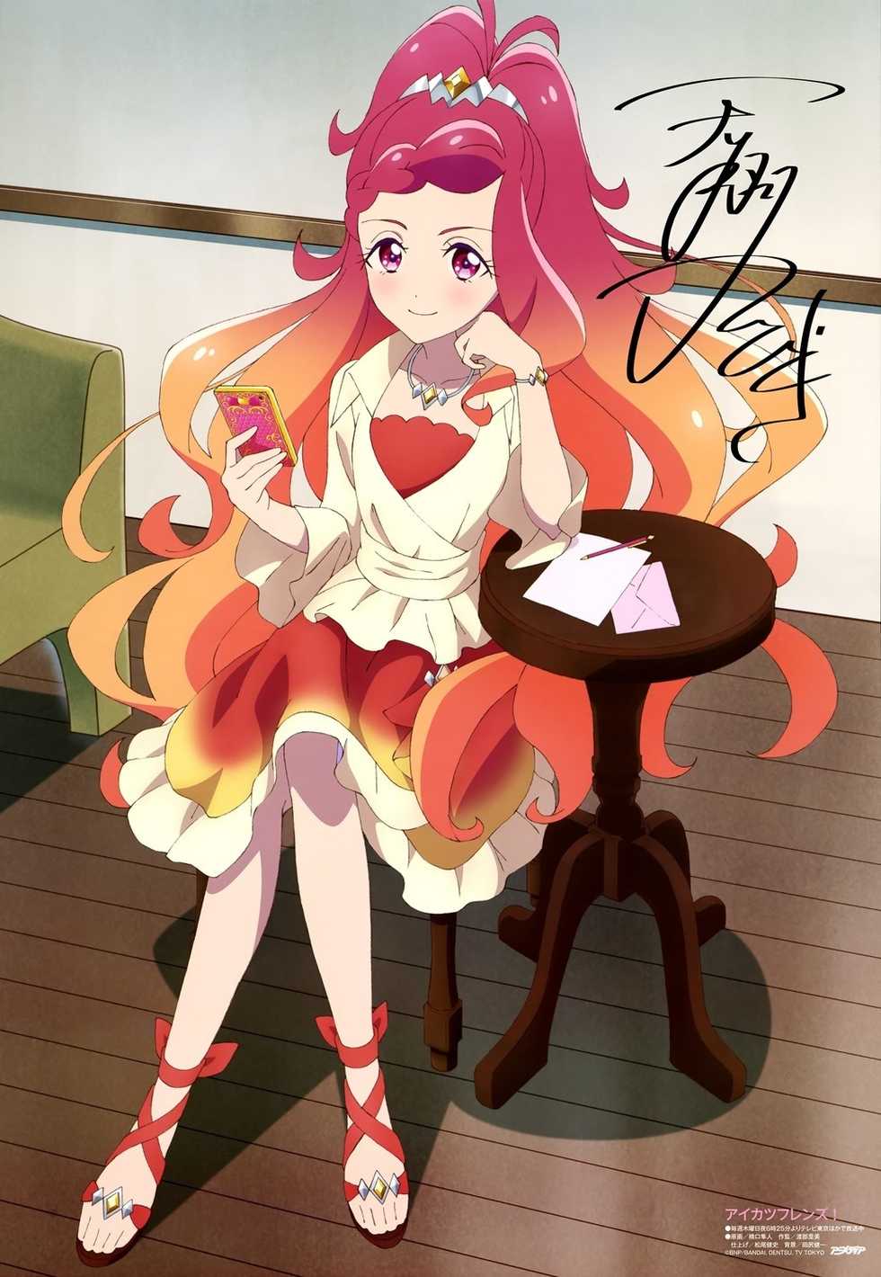 [Kurokawa Otogi] Zakuro Shoukougun -Maishiro Sutera no Baai- (COMIC HOTMILK 2019-01) [Korean] [Digital] - Page 31