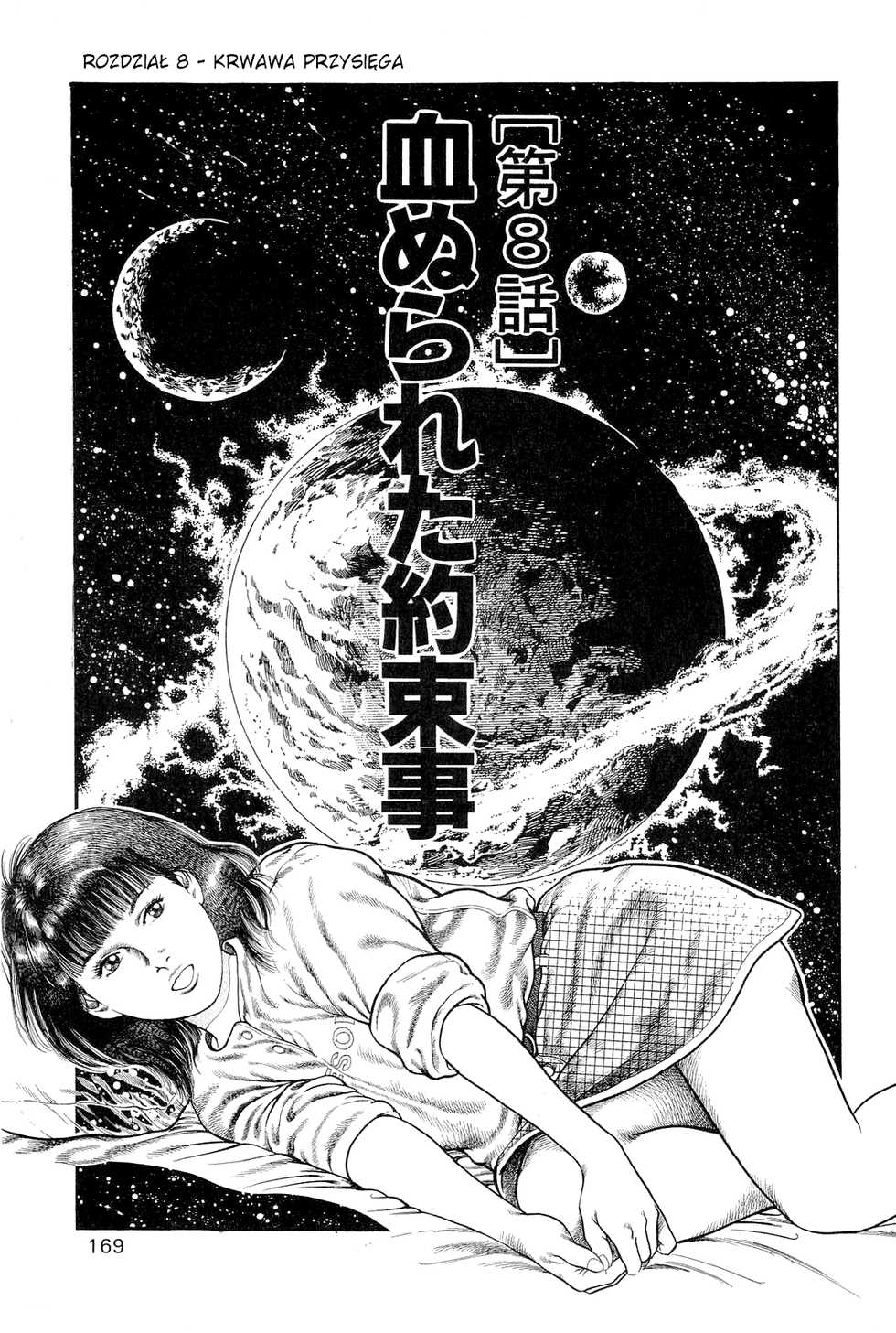 [Maeda Toshio] Youjuu Kyoushitsu | Demon Beast Invasion Ch.8 [Polish] [D-xD] - Page 1
