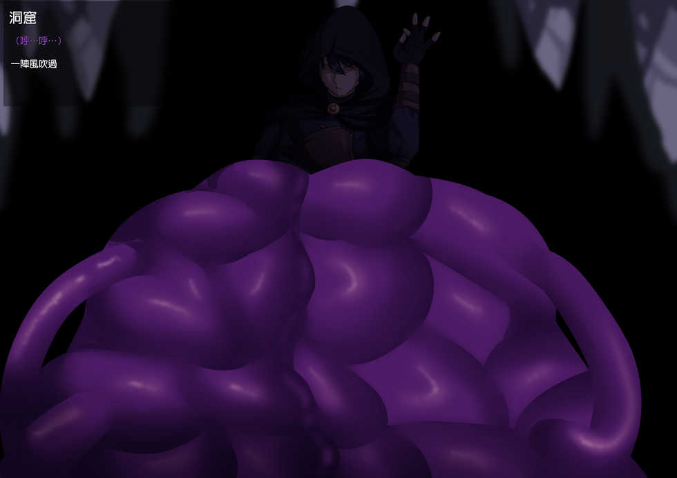 [WhitePH] The Growth of Rookie Adventurers [Chinese] - Page 13